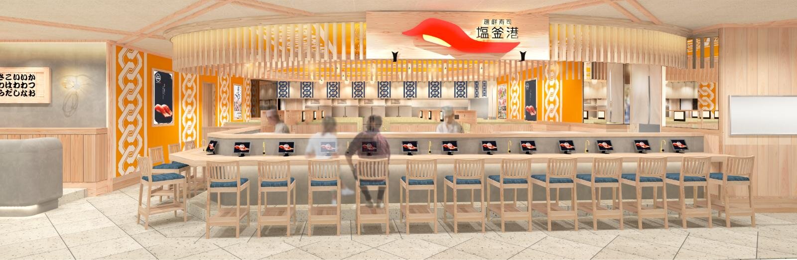 「大井町トラックス」商業空間に飲食やライフスタイルなど約80店舗、歩行デッキに面したアウトモール｜写真17