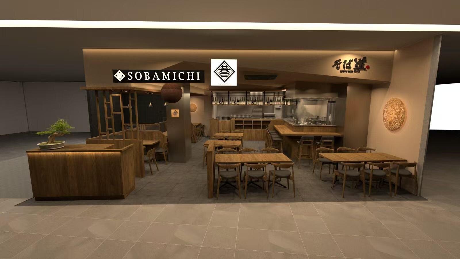 「大井町トラックス」商業空間に飲食やライフスタイルなど約80店舗、歩行デッキに面したアウトモール｜写真40