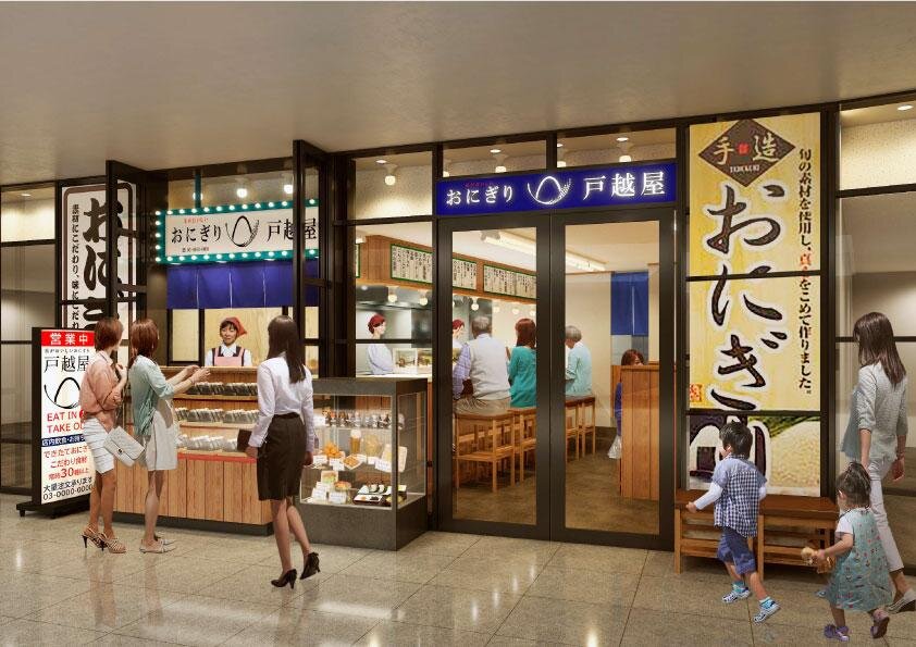 「大井町トラックス」商業空間に飲食やライフスタイルなど約80店舗、歩行デッキに面したアウトモール｜写真29