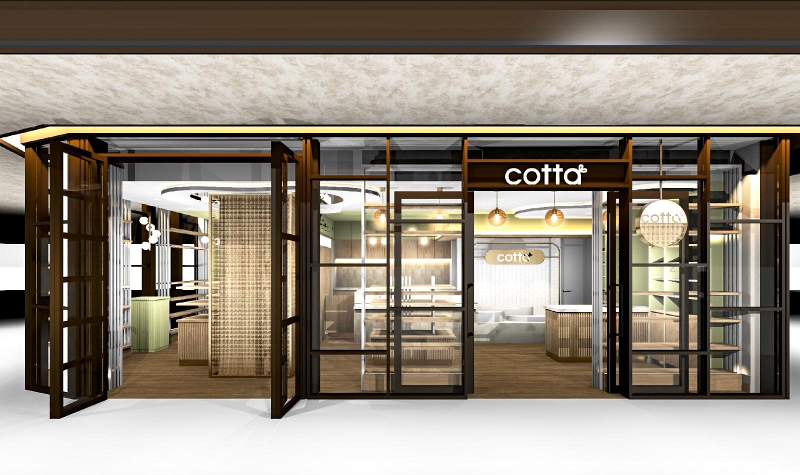 コッタ 大井町トラックス店 ※イメージ