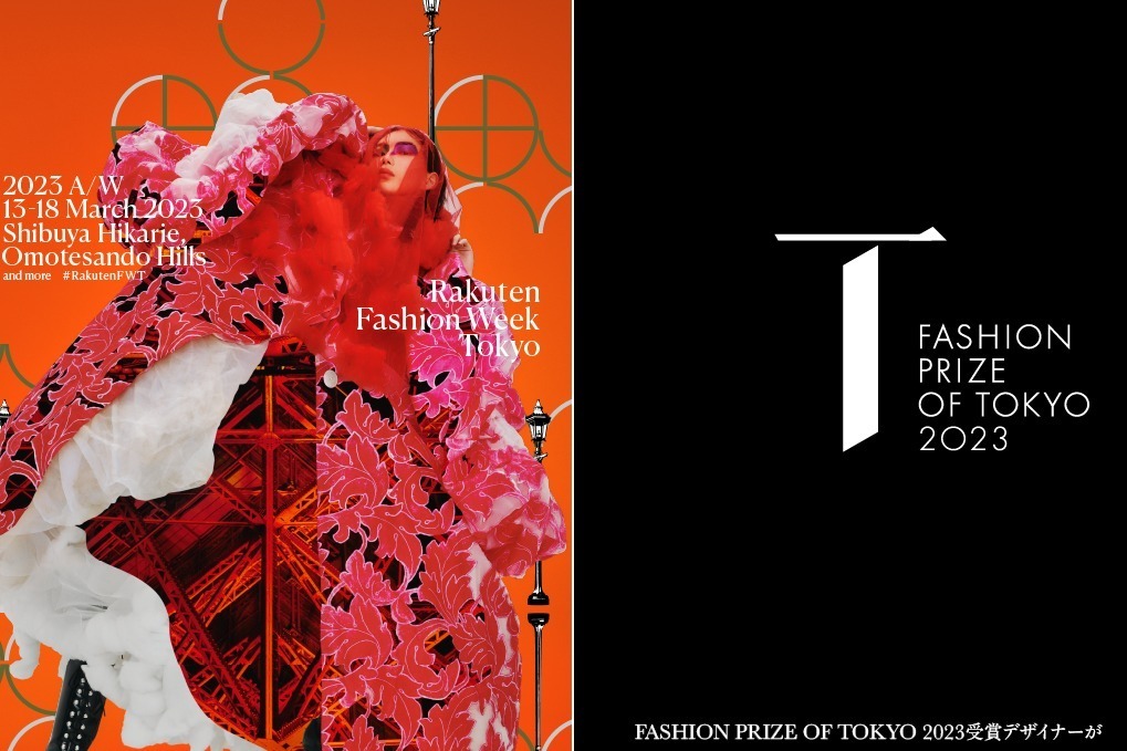 ライブ配信｜【ライブ配信：2023年3月14日】2023-24年秋冬楽天ファッション・ウィーク東京