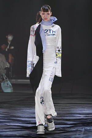 アキコアオキ 2023年秋冬コレクション - マリアの(非-)身振り｜写真15