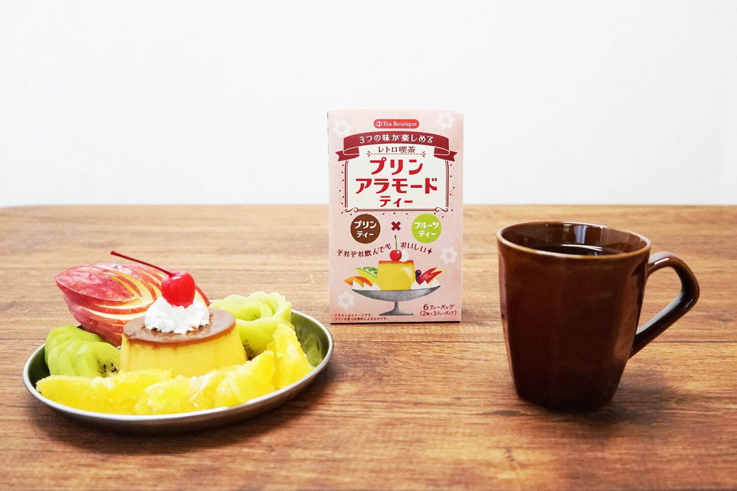「レトロ喫茶」プリンアラモードティー 594円