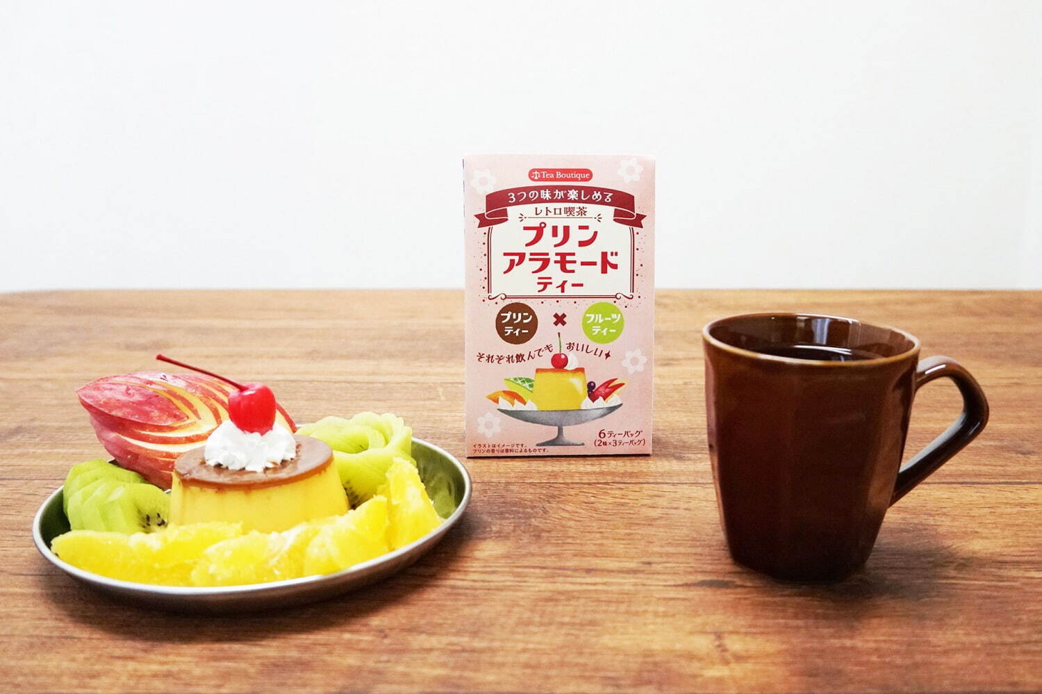 Amazon.co.jp: 昭和レトロ 純喫茶のプリンアラモード 食品