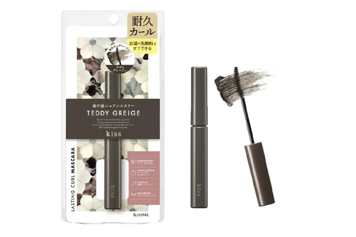 ヴィーガンコスメ｜2023年夏“プチプラ”メイク特集＜ALL3,000円以下＞ドラコス＆デパコスの新作おすすめ