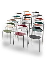 デンマーク高級家具ブランド「カール・ハンセン＆サン」が外苑前に日本初の旗艦店オープン｜写真5