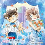 サンシャインシティ×「名探偵コナン」謎解きラリーや限定グッズ販売など、館内がコナン一色に｜写真4