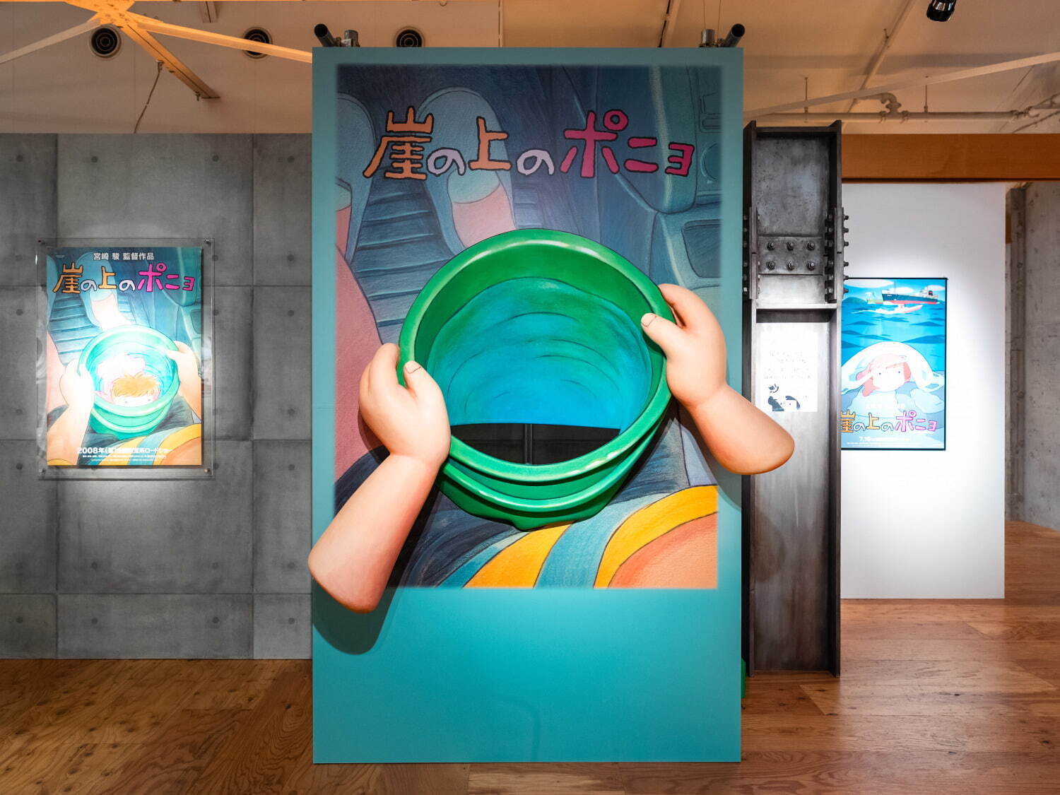 最大58%OFFクーポン 金曜ロードショーとジブリ展 lepiceriedeshalles.coop