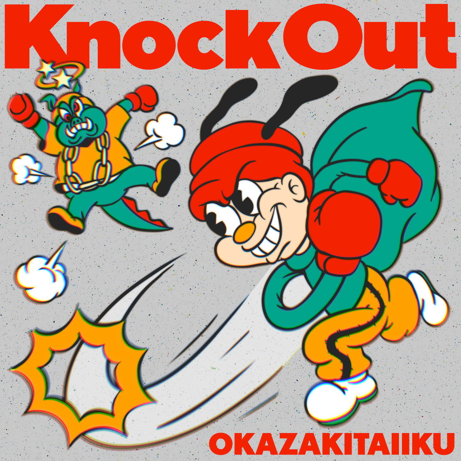 「Knock Out」ジャケット写真
