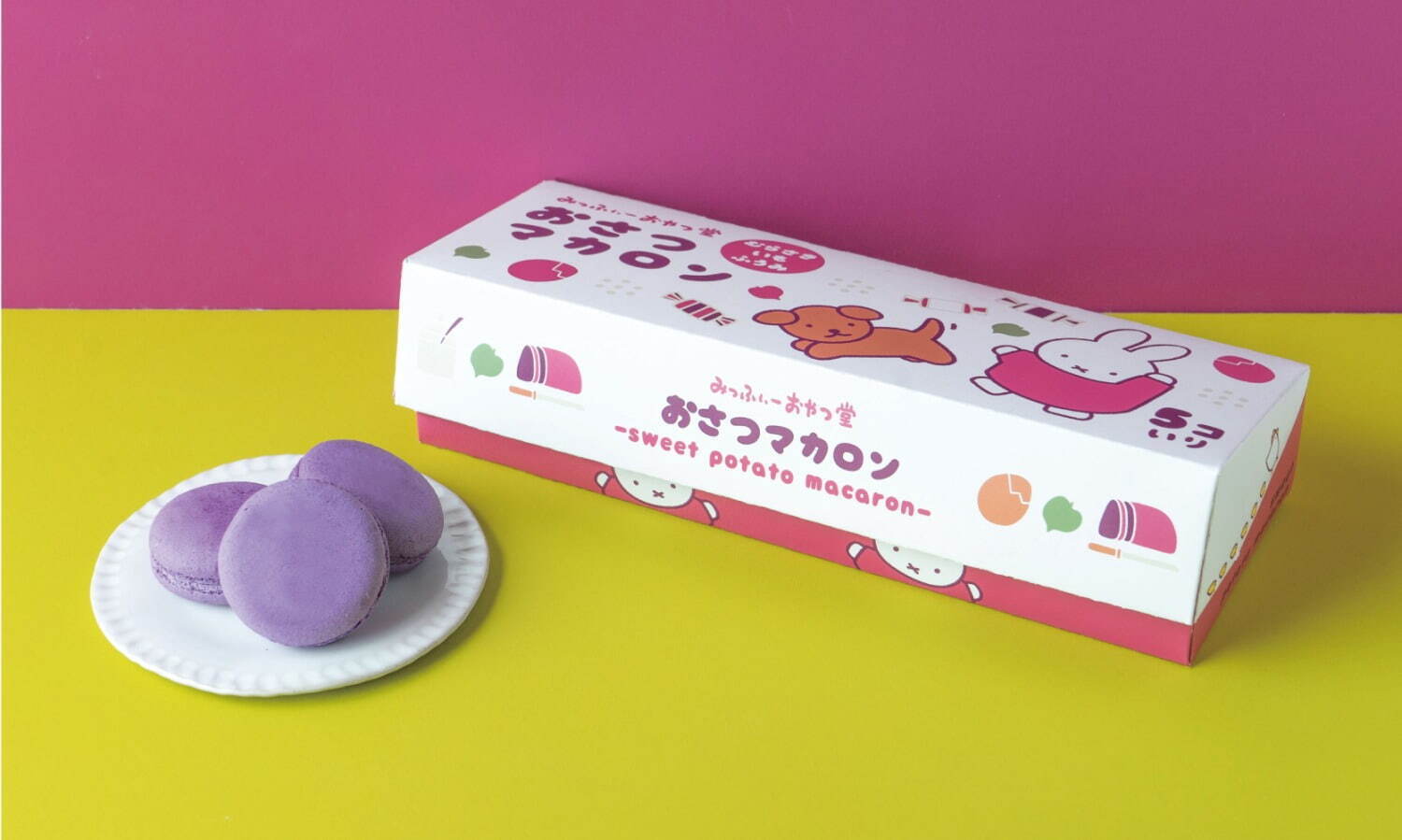 「みっふぃーおやつ堂」小樽に、ミッフィーフェイスのボトル入り“おはじき飴”＆ひつじ柄タオルなど｜写真1