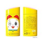 資生堂(SHISEIDO) ドラえもん｜写真5