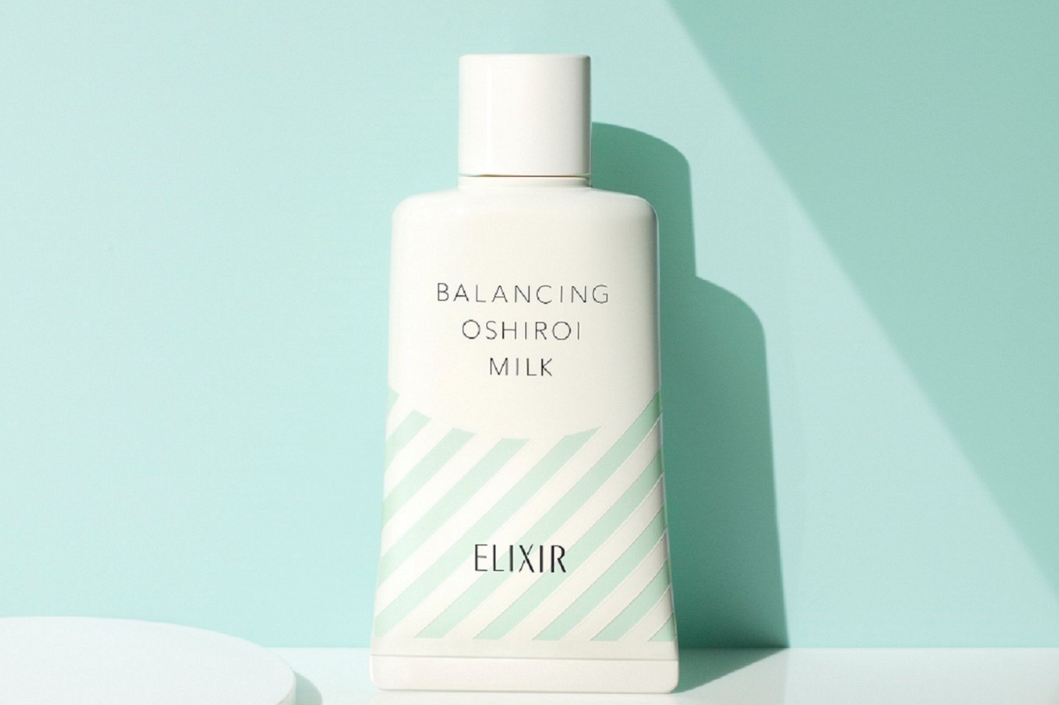 UVケア｜エリクシール23年夏コスメ - “グリーンカラー＆ひんやり冷感”のおしろい乳液、UVケアも