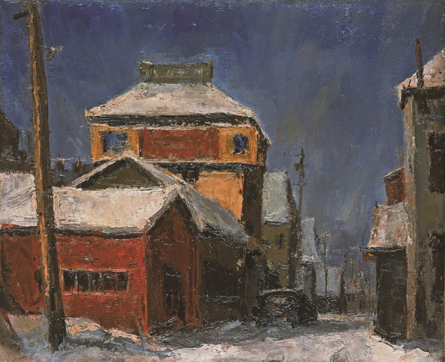 佐藤忠良 《冬の裏街(札幌)》 1932年 カンヴァス、油彩 宮城県美術館蔵