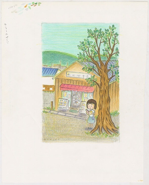展覧会「さくらももこ展」そごう美術館で『ちびまる子ちゃん
