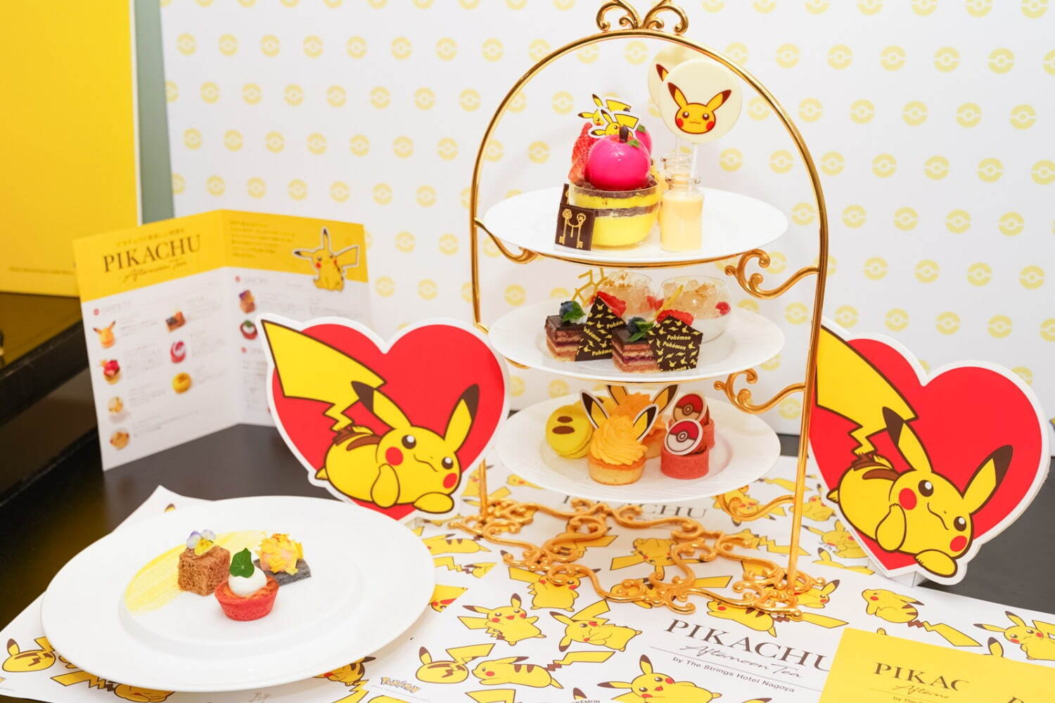 ストリングスホテル 名古屋で「ピカチュウ アフタヌーンティー」ピカチュウモチーフのスイーツ＆ドリンク｜写真1