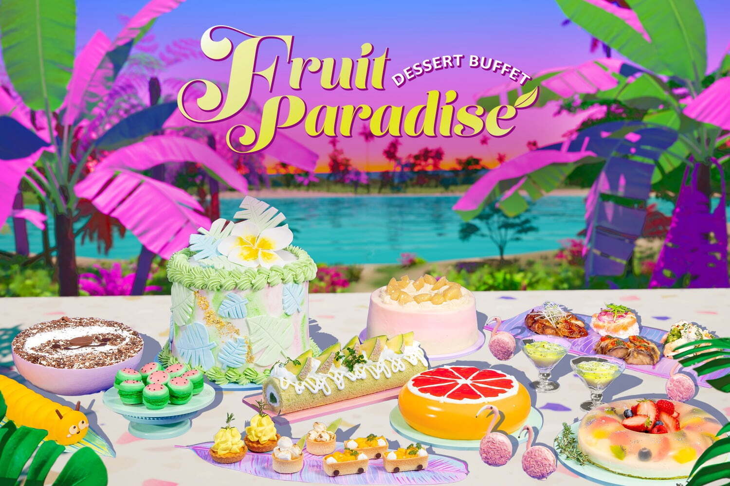 スイーツビュッフェ｜ヒルトン東京ベイ“フルーツ×ジャングル着想”スイーツビュッフェ、フラミンゴのピンクマカロンなど