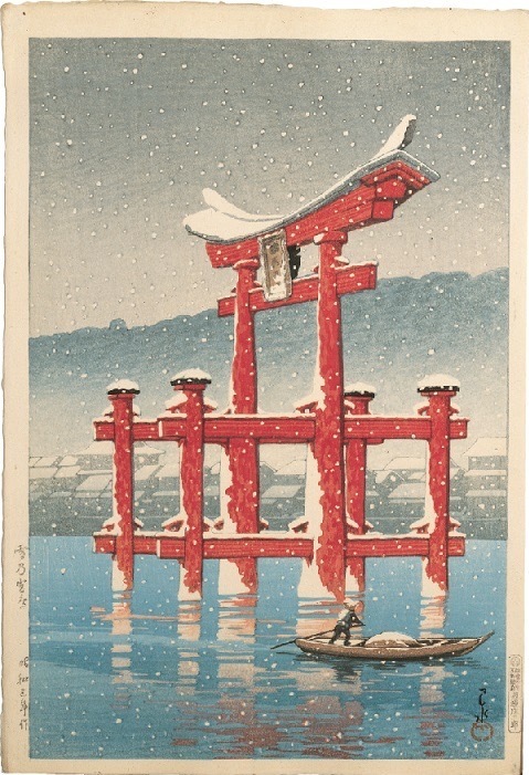 川瀬巴水 《雪の宮島》 「旅みやげ第三集」より 1928年(昭和3年) 渡邊木版美術画舗蔵