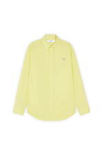 メゾン キツネ×ホテル オランピア“夏のパリ”着想、お土産ステッカーTシャツ＆ヤシの葉ドレスなど｜写真72