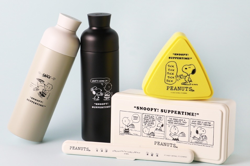 チャーリー・ブラウン｜ピーナッツ カフェ新作ランチグッズ、スヌーピーを描いた保冷ランチボックス＆ステンレスボトル