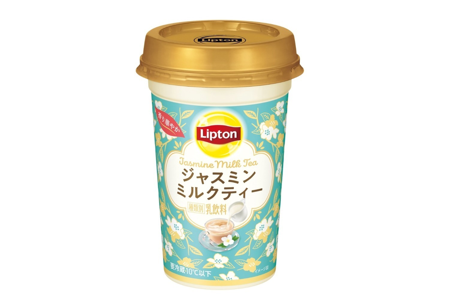 「ジャスミンミルクティー」