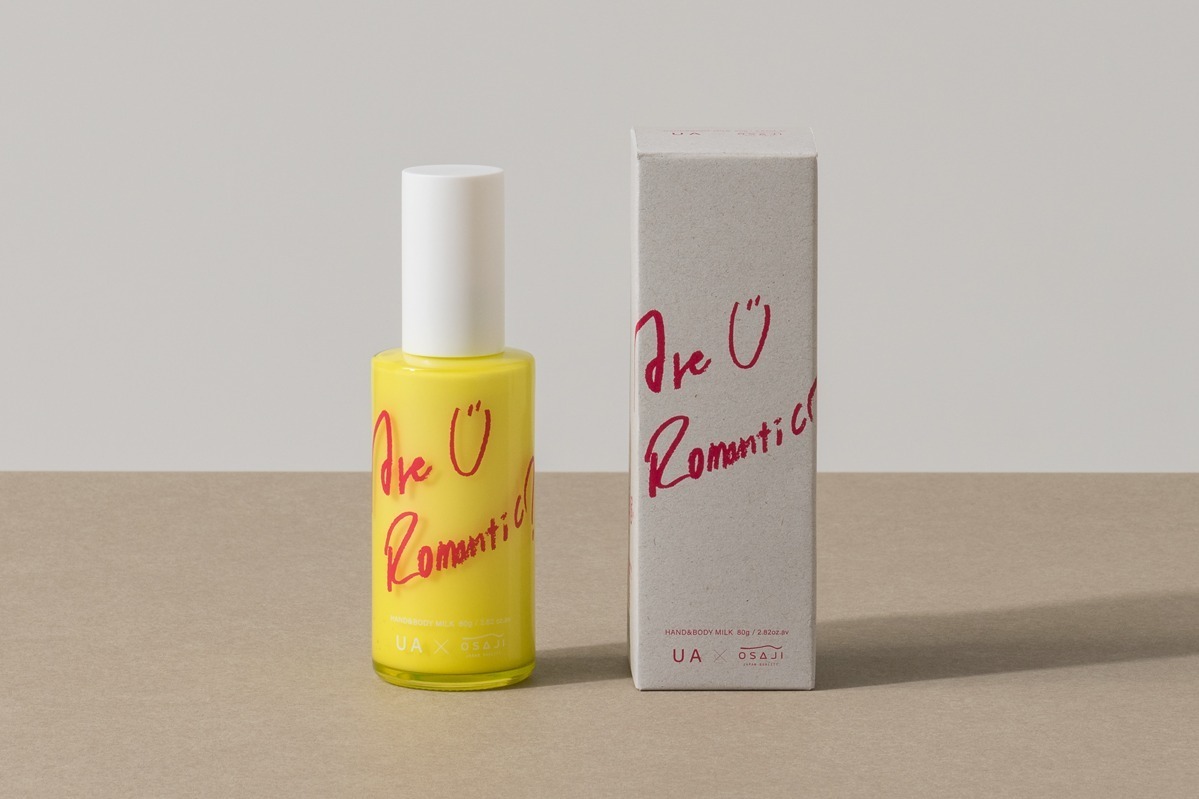 オサジ23年夏コスメ“柑橘系の精油香る”ハンド＆ボディミルク、歌手・UAとのコラボ限定品