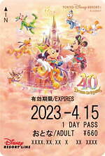東京ディズニーリゾート40周年記念純銀製メダル 東京ディズニーリゾート40周年 予約販売限定グッズ（10/19予約