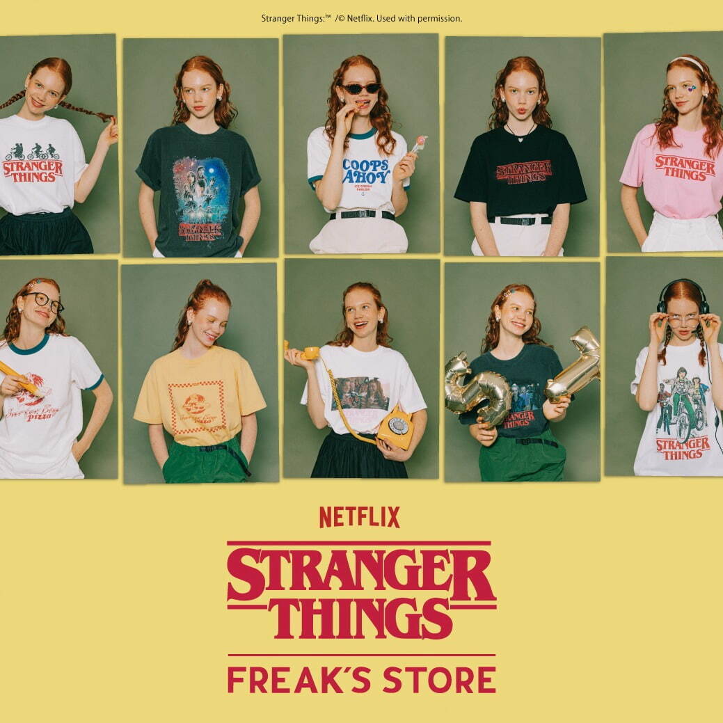 フリークス ストア(FREAK'S STORE) ストレンジャー・シングス｜写真1