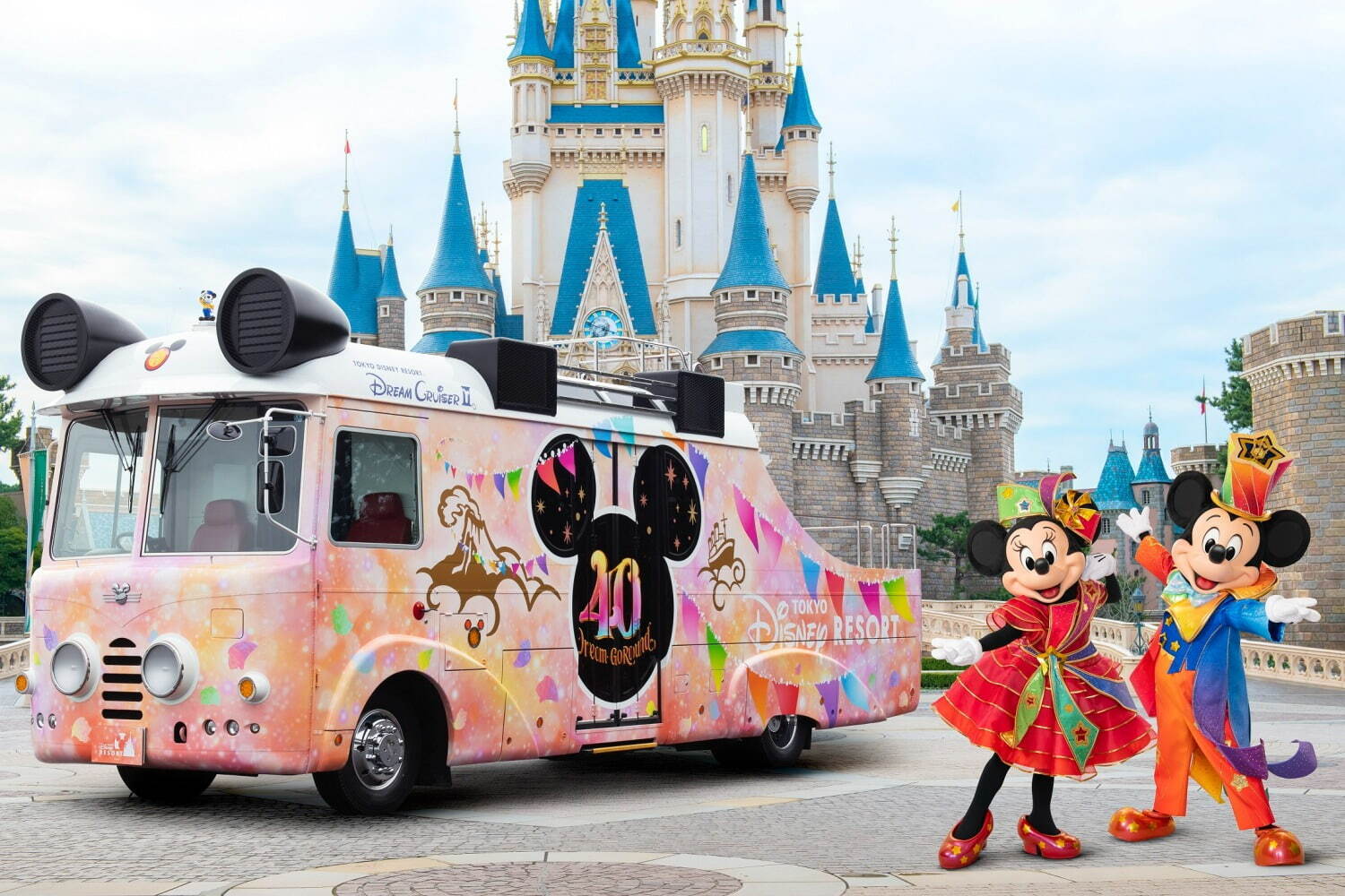 東京ディズニーリゾートの40周年記念パレード、“特別衣装”のミッキー＆ミニーが全国7都市を巡る｜写真1