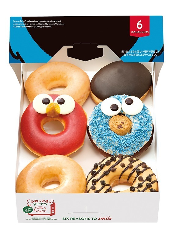 クリスピー・クリーム・ドーナツ(Krispy Kreme Doughnuts) エルモ クッキー モンスター｜写真4