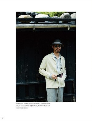 ニードルズ(NEEDLES) 2014年春夏メンズコレクション  - 写真31