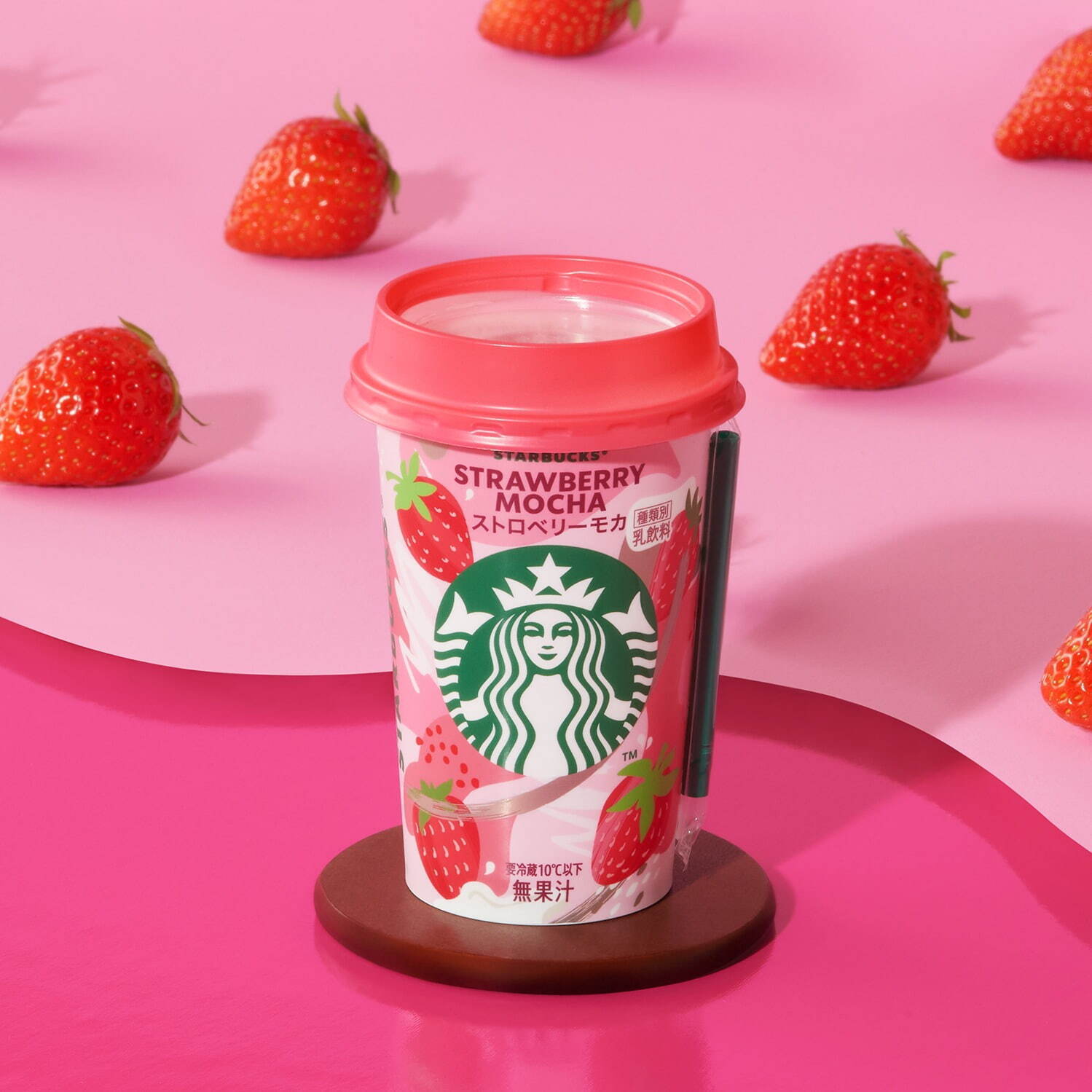 スターバックス(Starbucks Coffee) ストロベリーモカ｜写真1