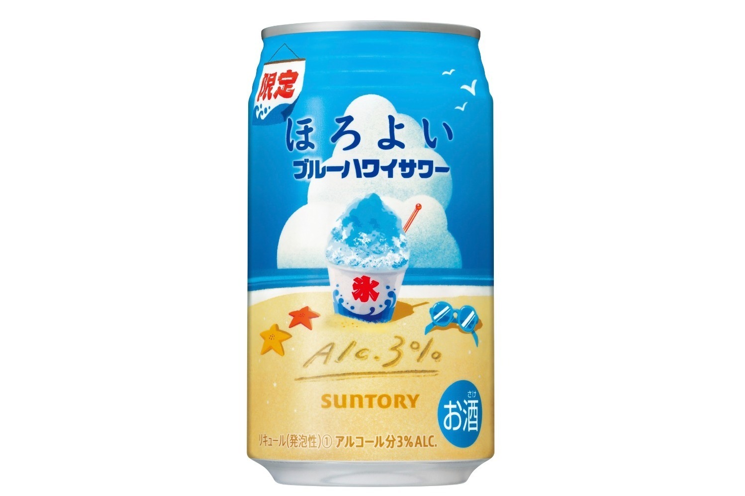 楽天市場】ほろ酔い セットの通販