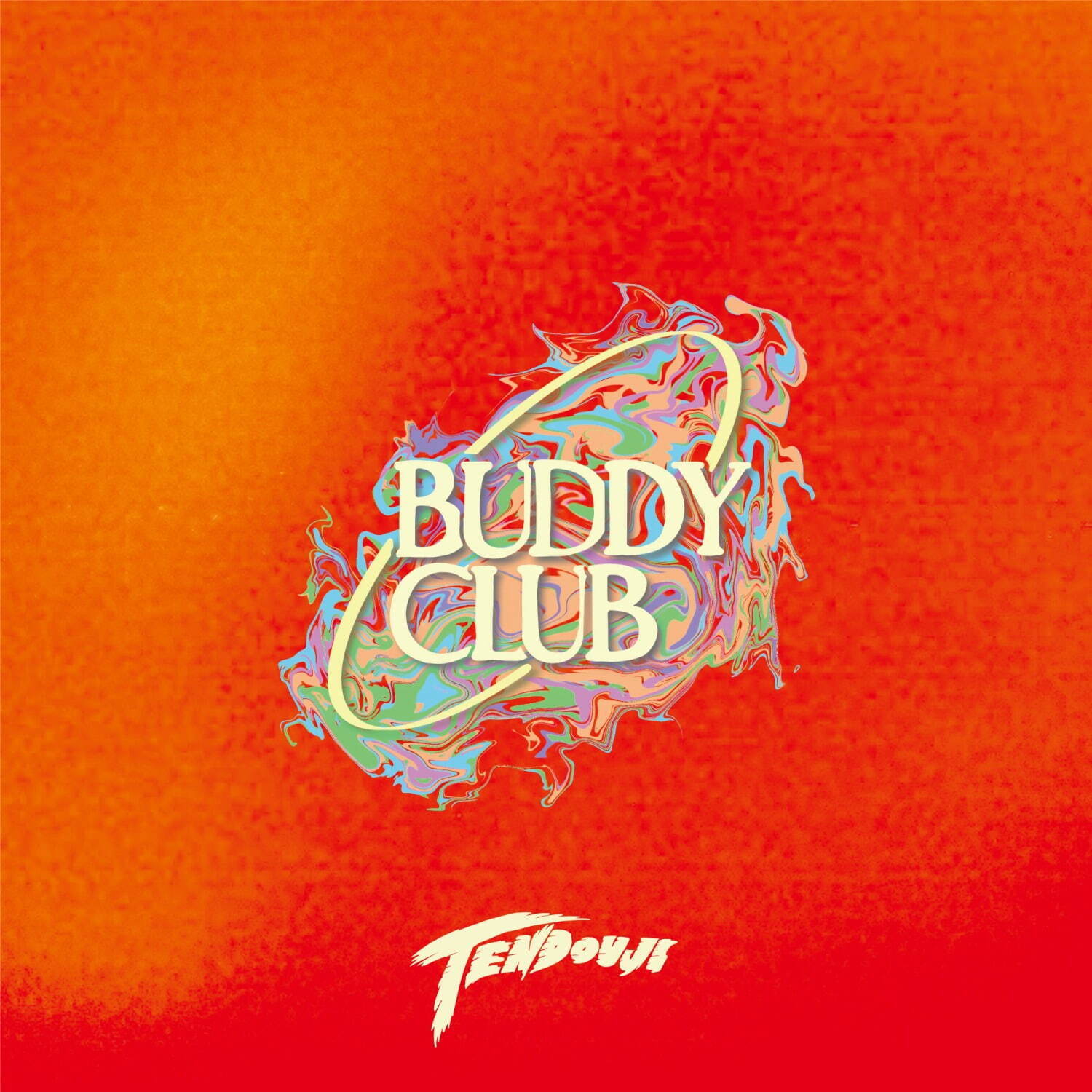 TENDOUJI 最新EP『BUDDY CLUB』通常盤