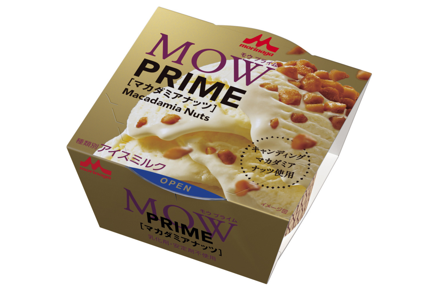 「モウ プライム マカダミアナッツ」