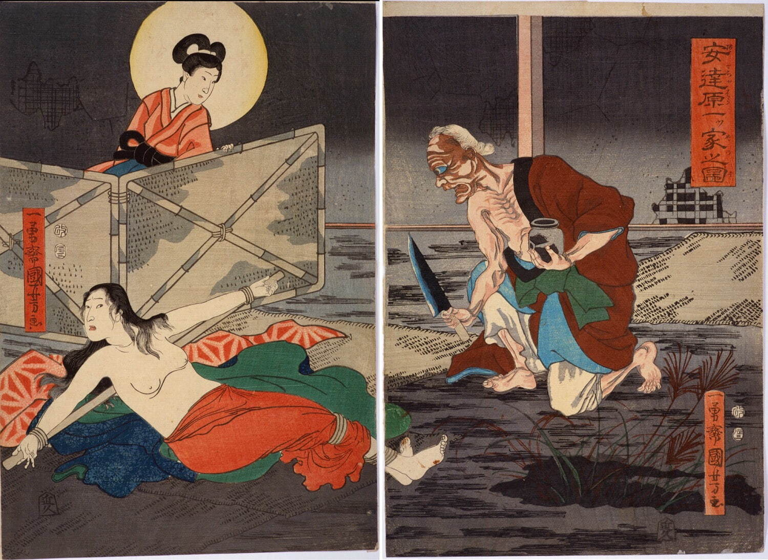 歌川国芳画 《安達原一ツ家之図》 安政3年(1856年)
大判錦絵二枚続 慶應義塾 高橋誠一郎浮世絵コレクション
［後期展示］