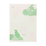 スターバックス23年夏新作グッズ、トラ型蓋つきタンブラー＆“色チェン”リユーザブルコールドカップ｜写真59