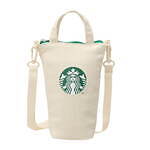 スターバックス23年夏新作グッズ、トラ型蓋つきタンブラー＆“色チェン”リユーザブルコールドカップ｜写真84