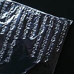 萩原朔太郎の“詩”を味わうチョコレート、「月光と海月」を“クラゲ”のコラーゲン入りショコラで｜写真3