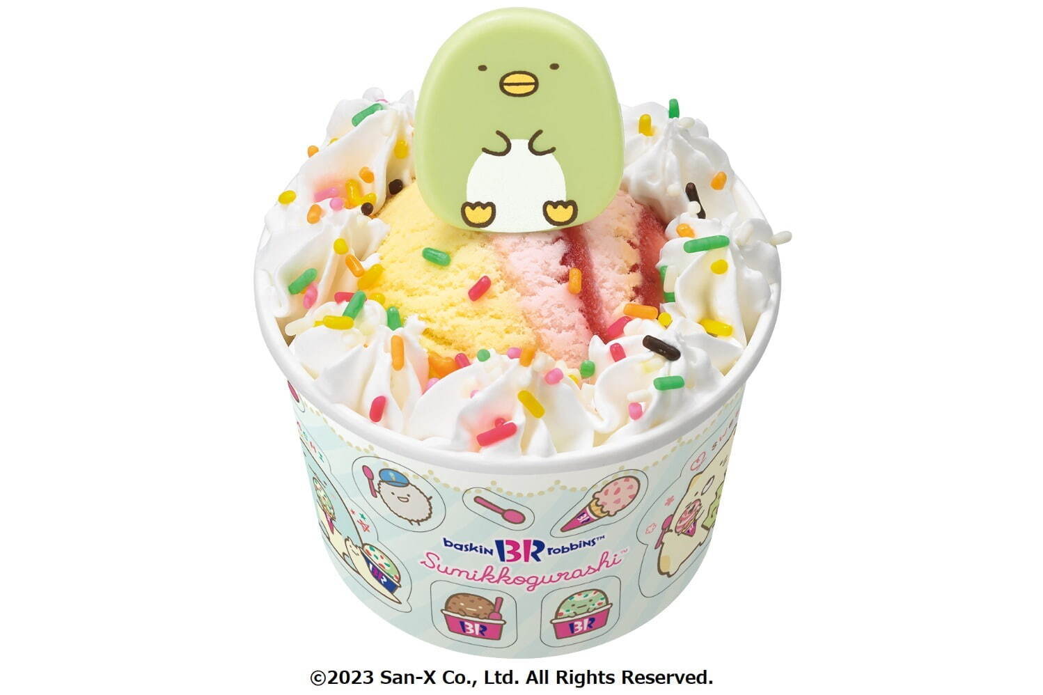 「ハッピーフレンズ すみっコぐらし」＜ぺんぎん？＞ 参考価格 520円※店舗により価格が異なる。