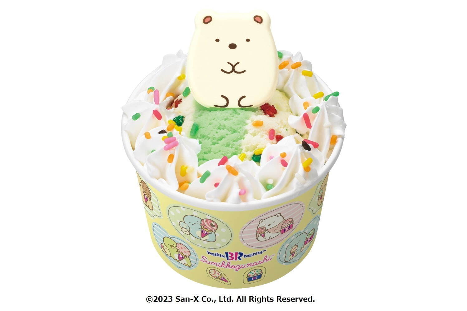 サーティワン アイスクリーム「ハッピーフレンズ すみっコぐらし」