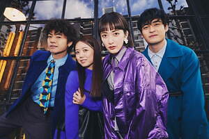 緑黄色社会 on X: 