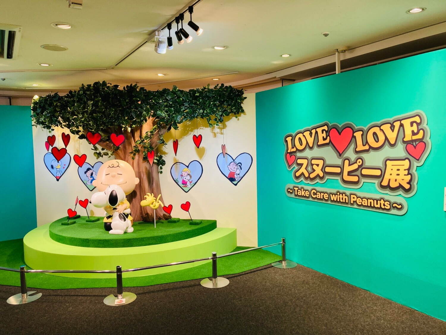 「LOVE LOVE スヌーピー展」京王百貨店 新宿店で、”愛”テーマの作品展示＆イベント記念グッズ｜写真1