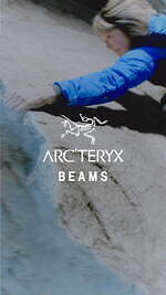 アークテリクスのビームス別注ジャケット、日本の伝統“ぼろ”着想の藍色カラーブロックで｜写真2