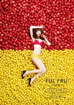 アンフィ(AMPHI) アンフィフルフル｜写真1