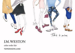 J.M.ウエストンが東京・大阪でオーダー会 - 150色から好きな色をチョイスした特注シューズ｜写真4