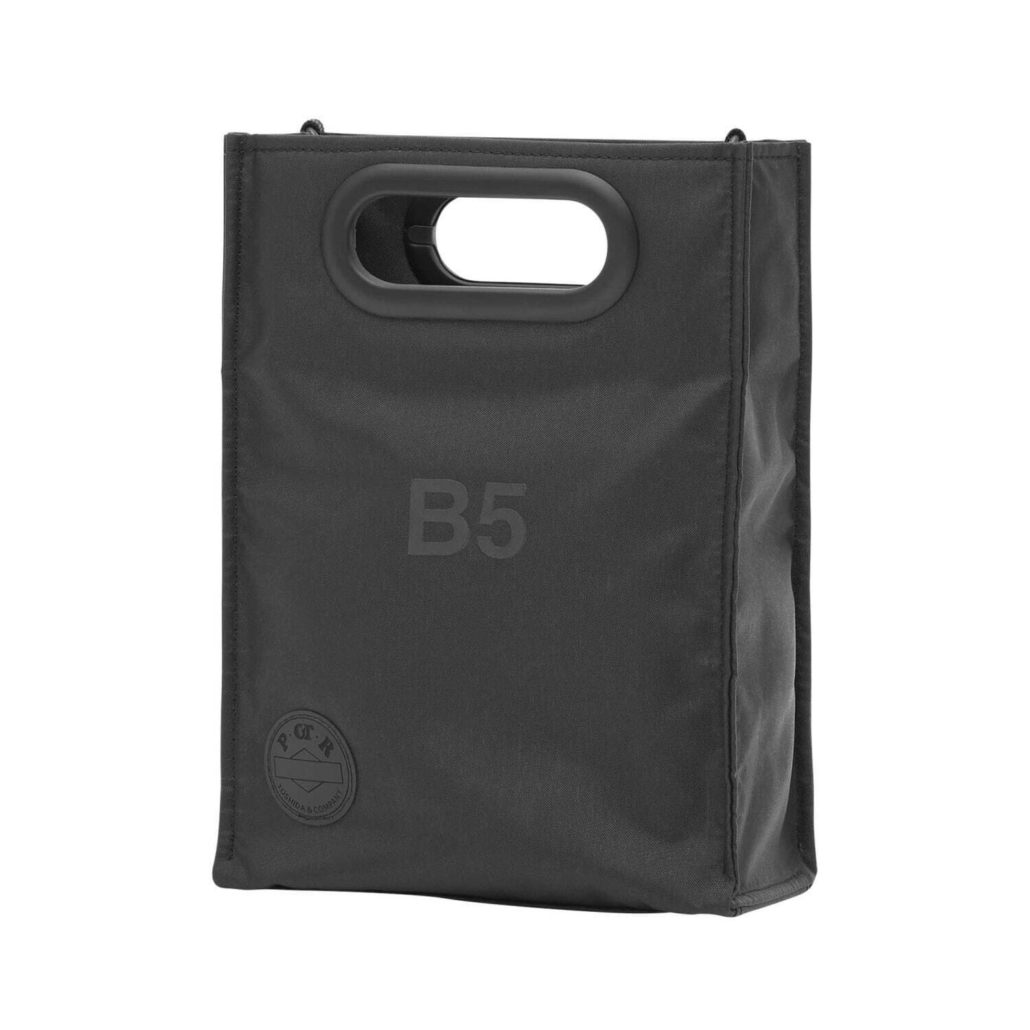 ナナナナ×POTR「B6」ポケット付き巾着型バッグ、縦型ペーパー ナナナナ×POTR「B6」ポケット付き巾着型バッグ、縦型ペーパー