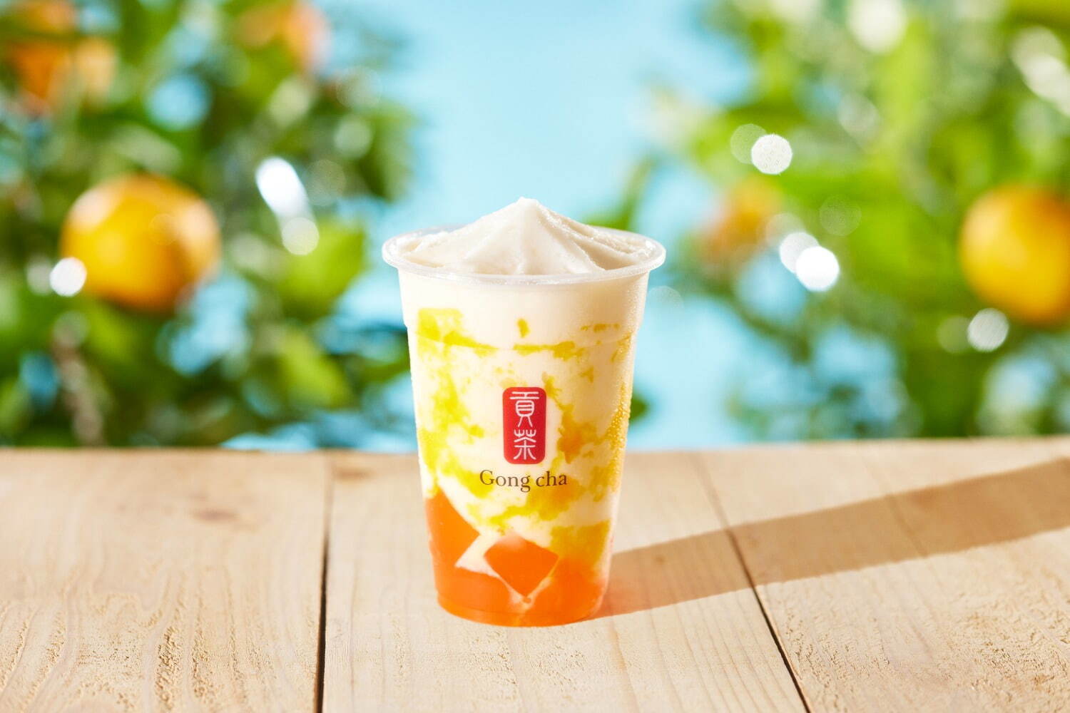 ゴンチャ(Gong cha) 甘夏マンゴー ミルクティー/フローズン｜写真3