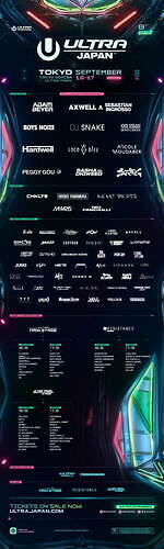 野外音楽フェス「ウルトラジャパン 2023」東京・お台場で、チケット＆出演アーティスト情報｜写真9