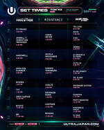 野外音楽フェス「ウルトラジャパン 2023」東京・お台場で、チケット＆出演アーティスト情報｜写真10