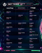 野外音楽フェス「ウルトラジャパン 2023」東京・お台場で、チケット＆出演アーティスト情報｜写真11